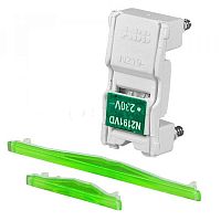 Лампа светодиодная для подсветки выключателя ABB Niessen Zenit N2191 VD зеленый картинка